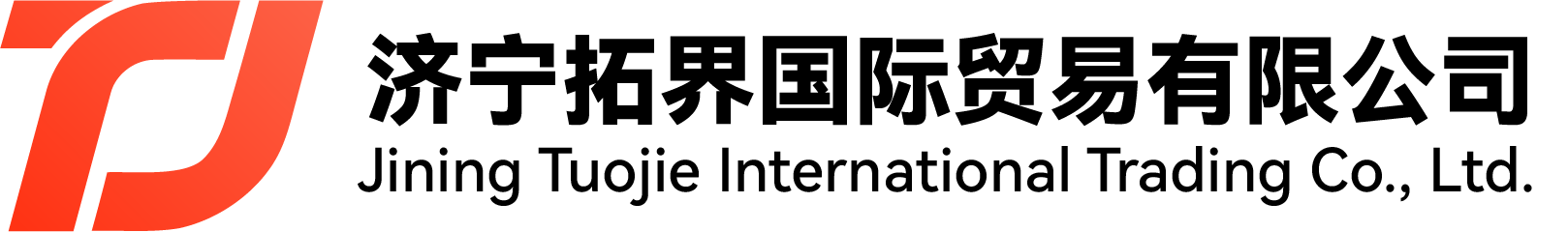 tuojiemachinery.com